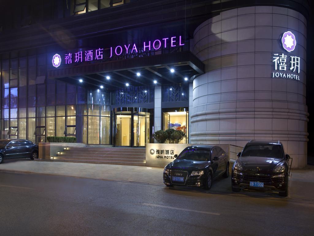 Joya Hotel Dalian Exterior photo